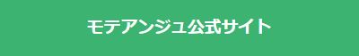 画像タイトルや代替えテキスト